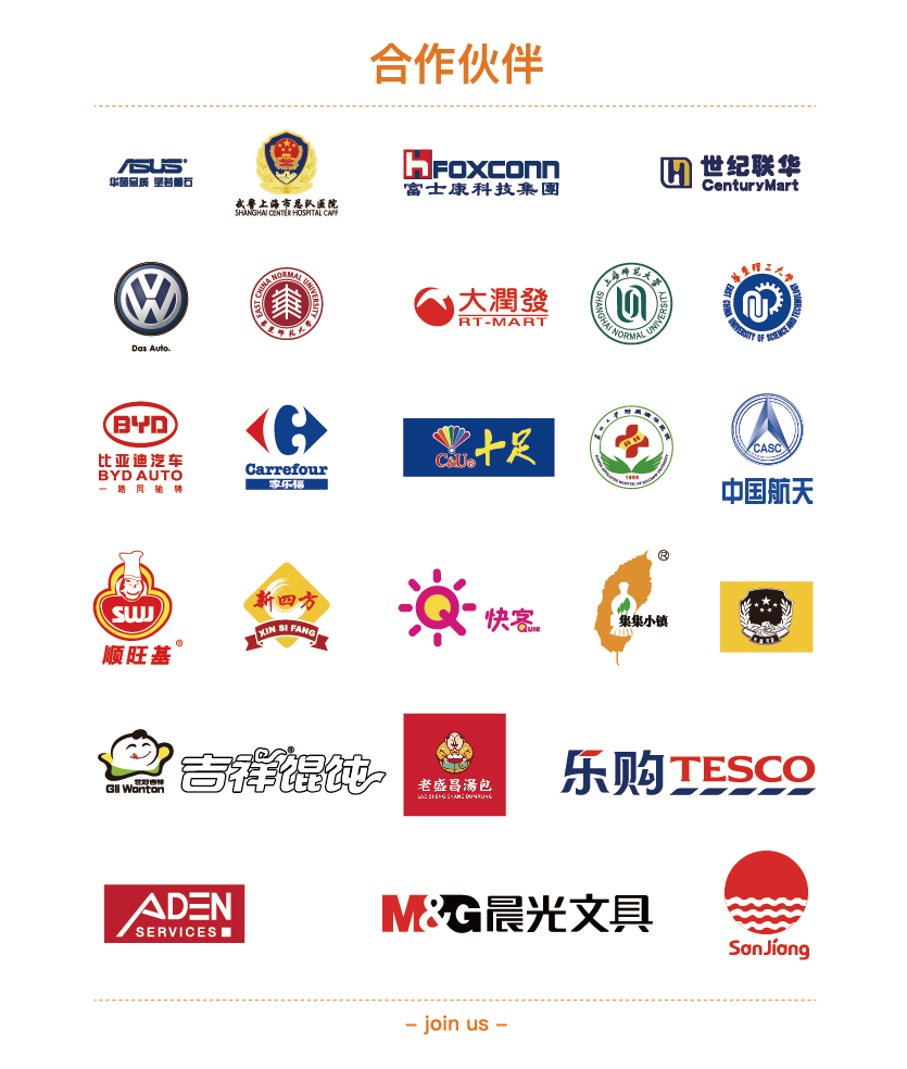 微信图片_20180118130658