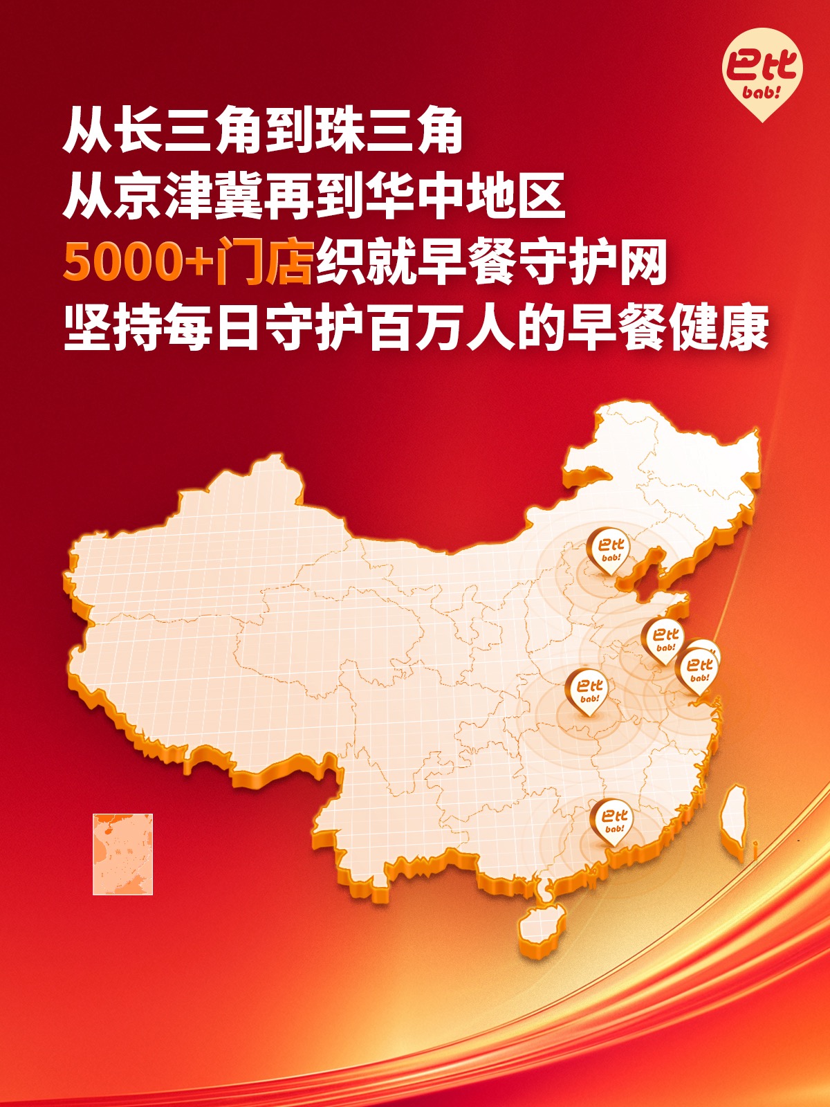 微信图片_20250317170844